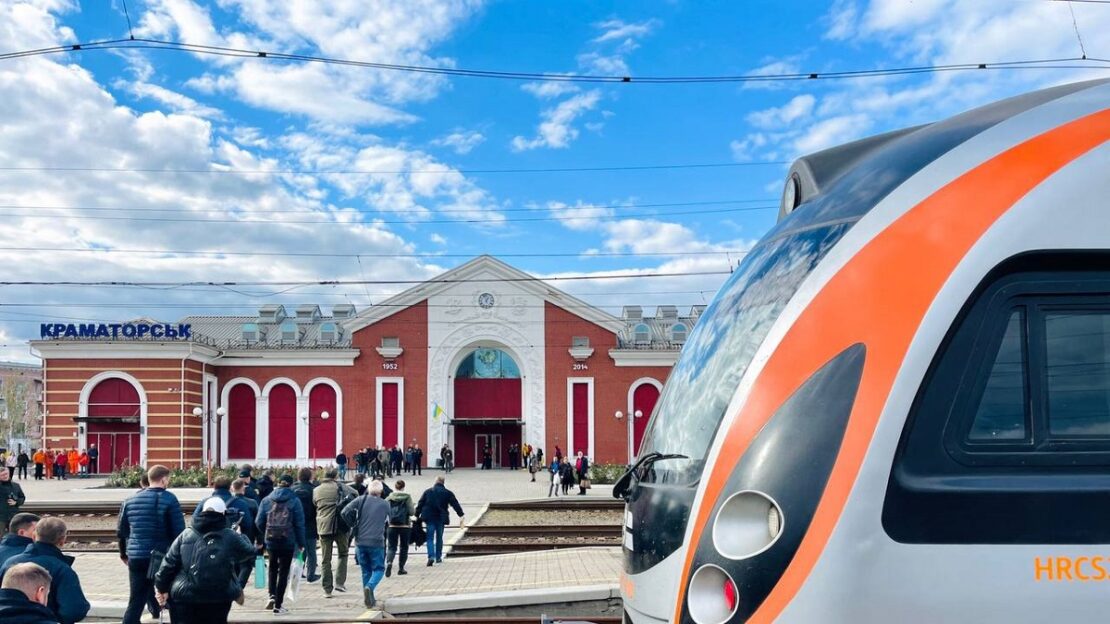 Новини Харків: Укрзалізниця відновила поїзд на Краматорськ