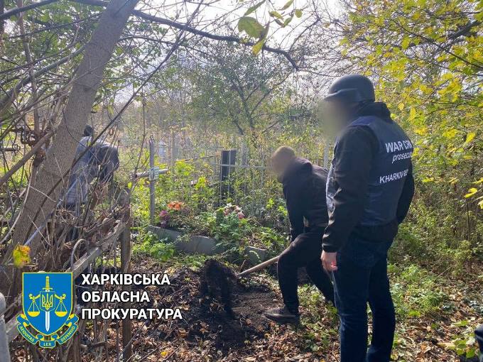 Новини Харкова: в області виявлено тіла двох закатованих чоловіків