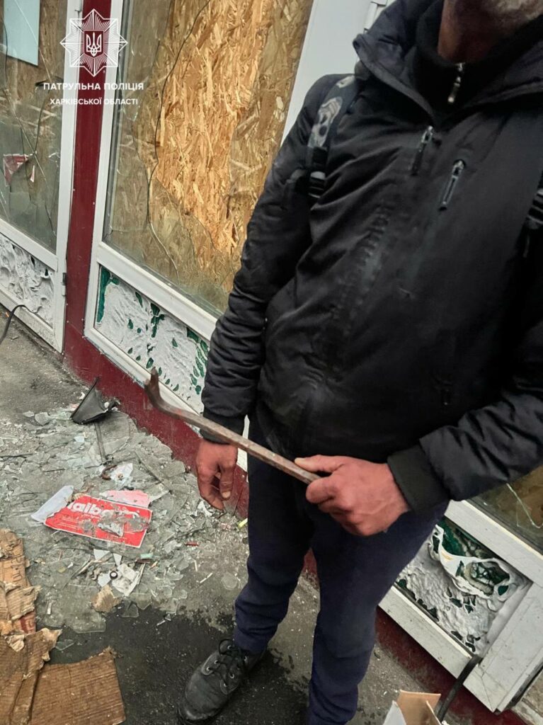 Новини Харків: Чоловік обікрав магазин сантехніки на ринку 