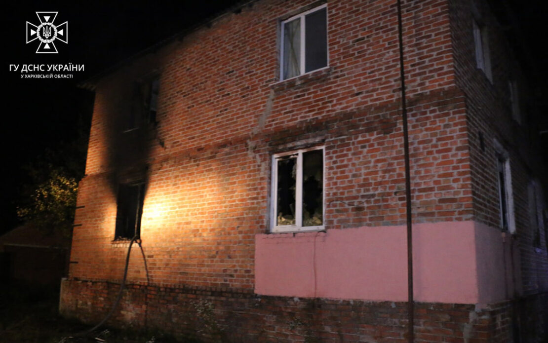 Новини Харківщини: Пожежа в будинку у с. Велика Рогань - є загиблі 