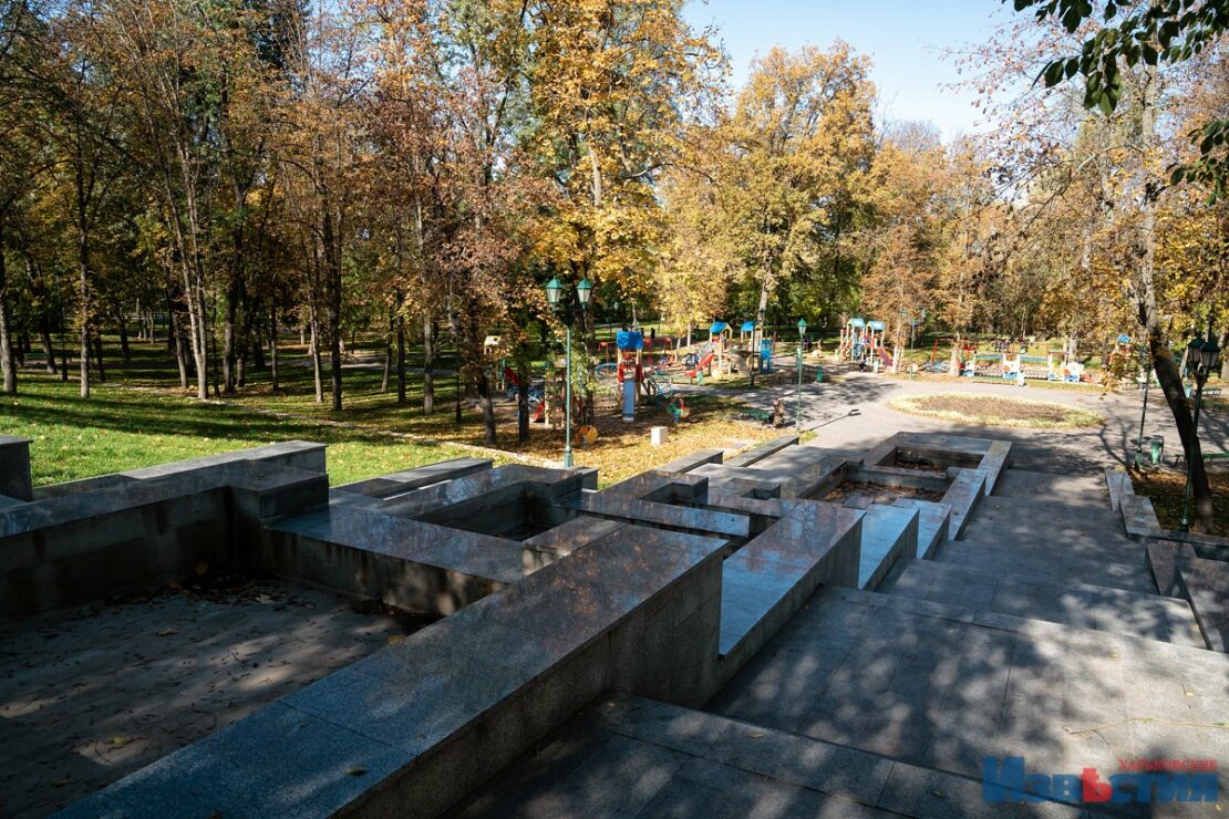 Фото Харків: Парк ім. Квітки-Основ'яненка - жовтень 2022