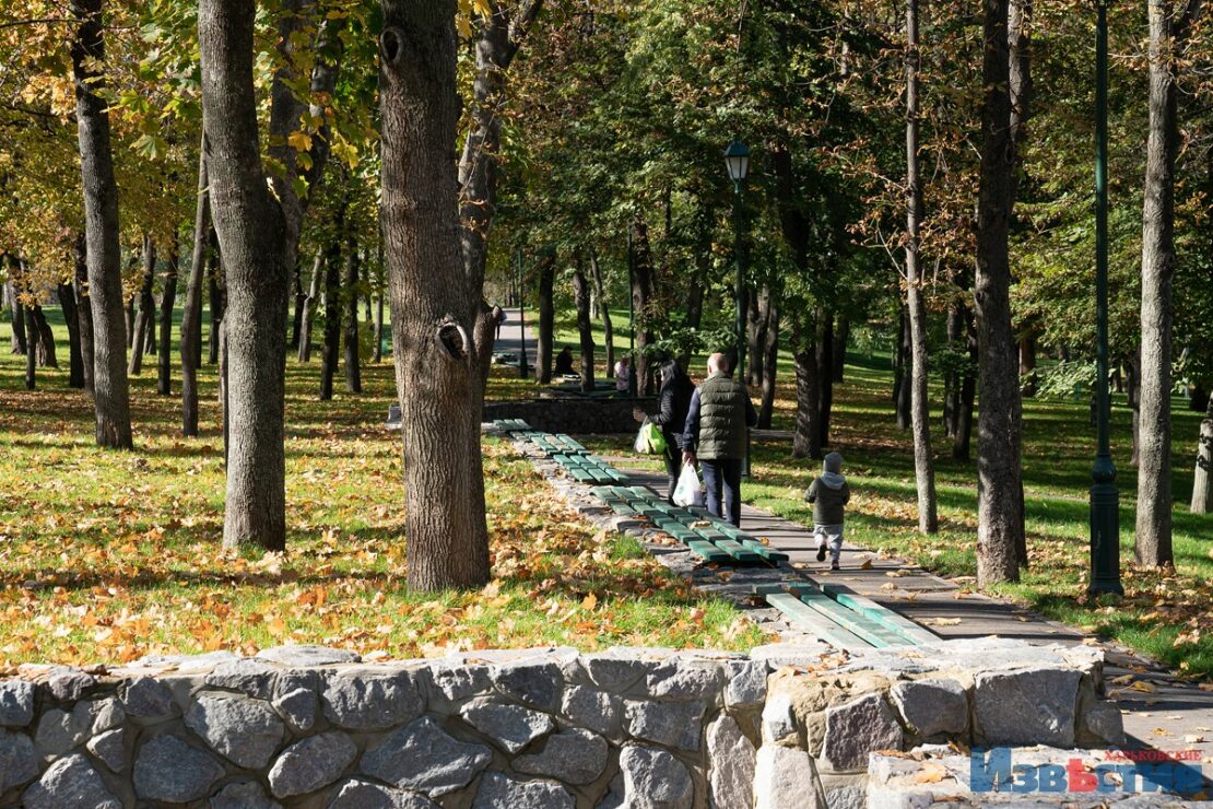 Фото Харків: Парк ім. Квітки-Основ'яненка - жовтень 2022