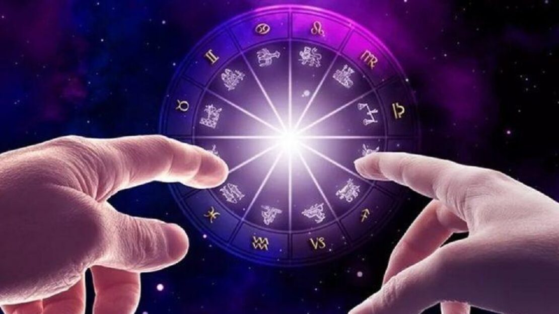 Астрологічний прогноз на 20 жовтня 2022 для всіх знаків Зодіаку