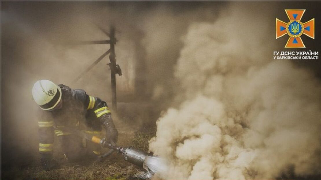 За добу у Харківській області сталося 13 пожеж — оперативна інформація від ДСНС 07.11.22