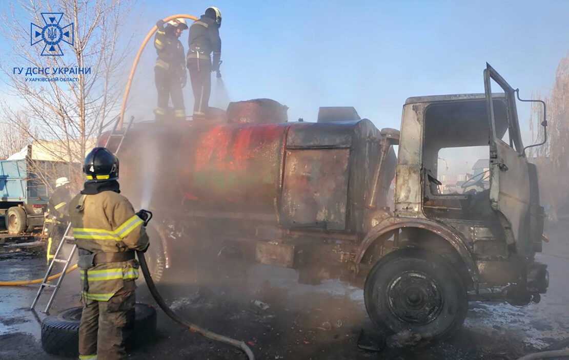 Новини Харкова: Пожежа у бензовозі - водій опинився у лікарні
