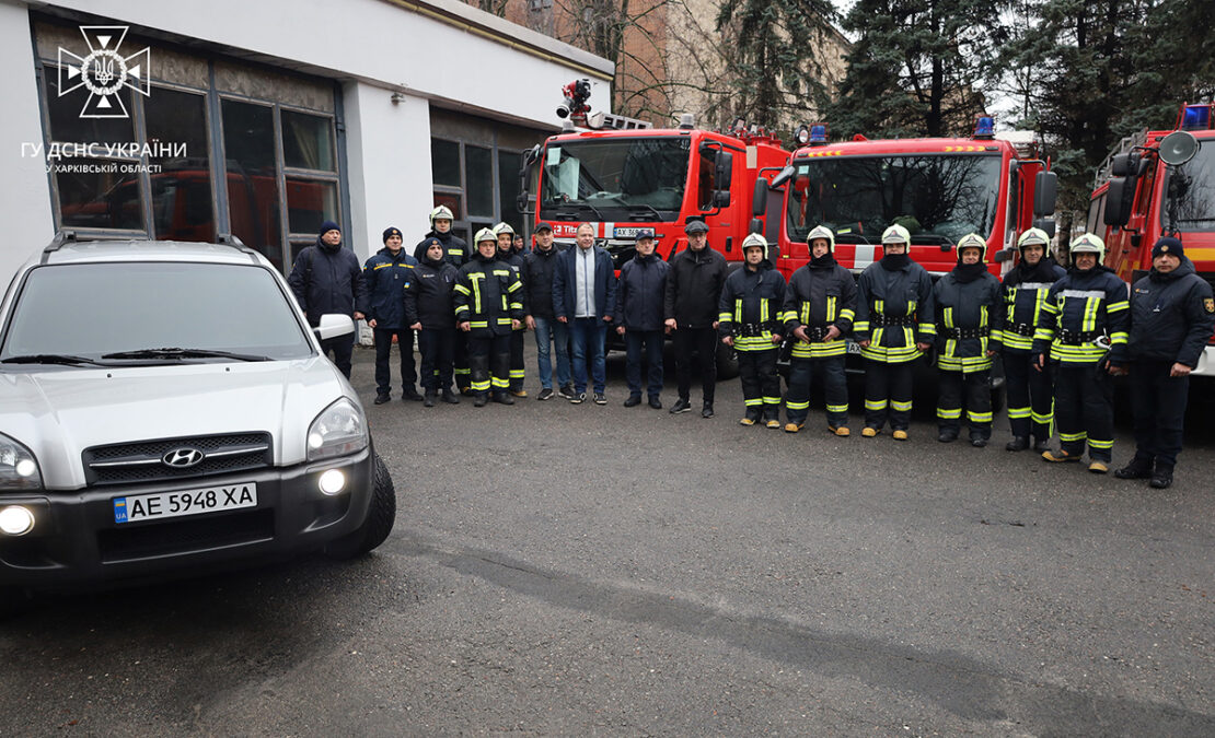 Новини Харкова: Рятувальникам подарували автомобіль Hyundai