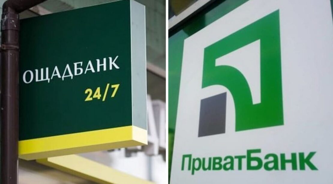 Новини Харкова: як працюватимуть банки при блекаутi