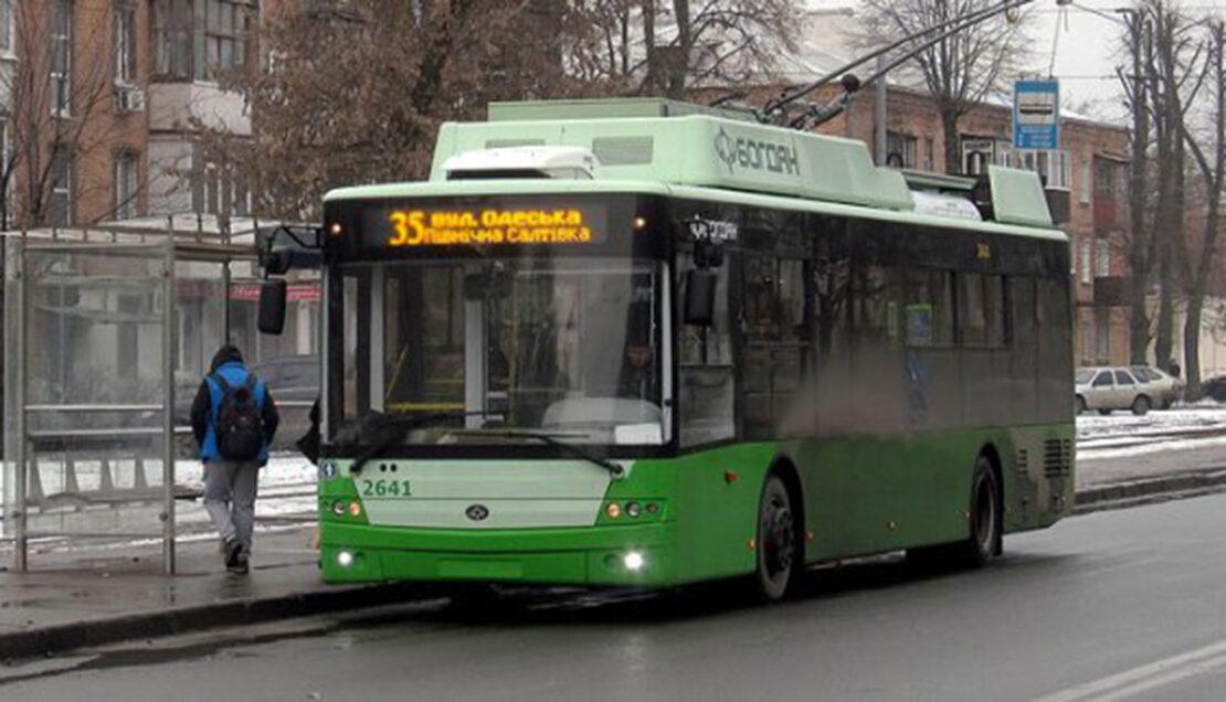 Новини Харкова: На Салтівці тролейбуси змінять маршрут - 29.11.2022