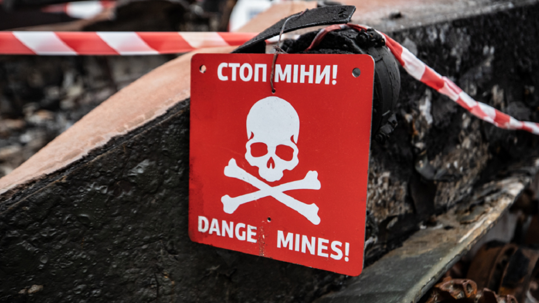 Мінна небезпека в Харківській області: двоє поранених за добу - ХОВА