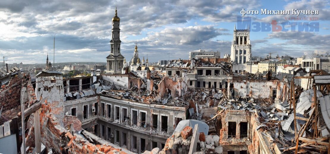 ФОТО Харків: Зруйнований рашистами Палац праці - вражаючі кадри