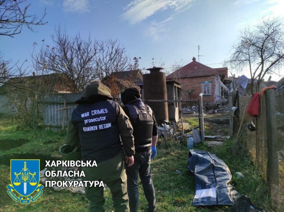 Новини Харкова: Жертви та уламки авіабомб - прокуратура збирає докази злочинів рф