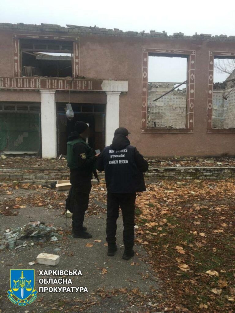 Новини Харкова: Жертви та уламки авіабомб - прокуратура збирає докази злочинів рф