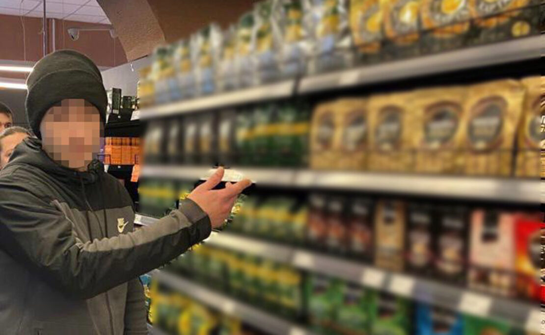Новини Харкова: Чоловік вкрав товари з супермаркету на 3 тисячі гривень