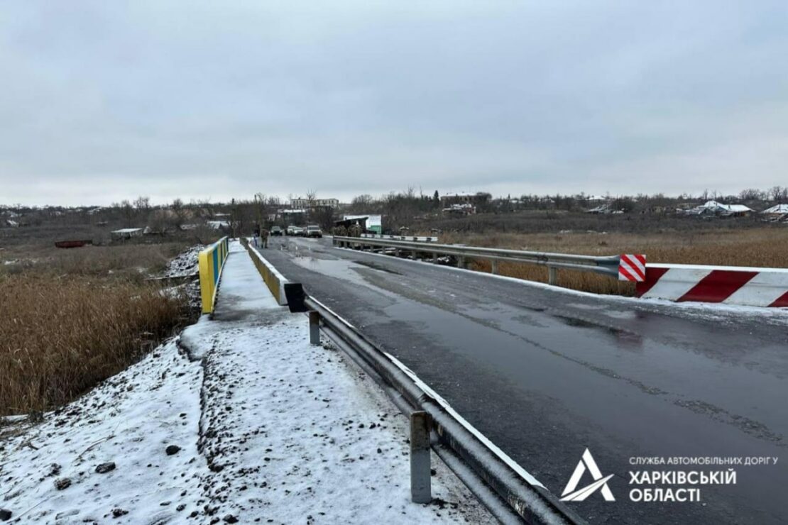 Новини Харківщини: На 4 переправах відновили проїзд на Ізюмщину