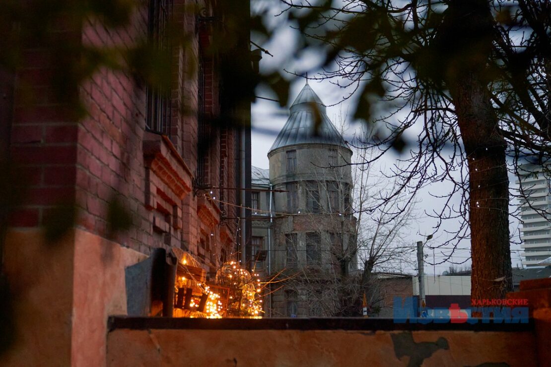 Фото Харків війна: Осінній вечір у місті-герої 16 листопада 2022 року