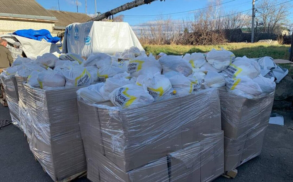 Новини Харківщини: 44 тонни продуктів передали громадам області