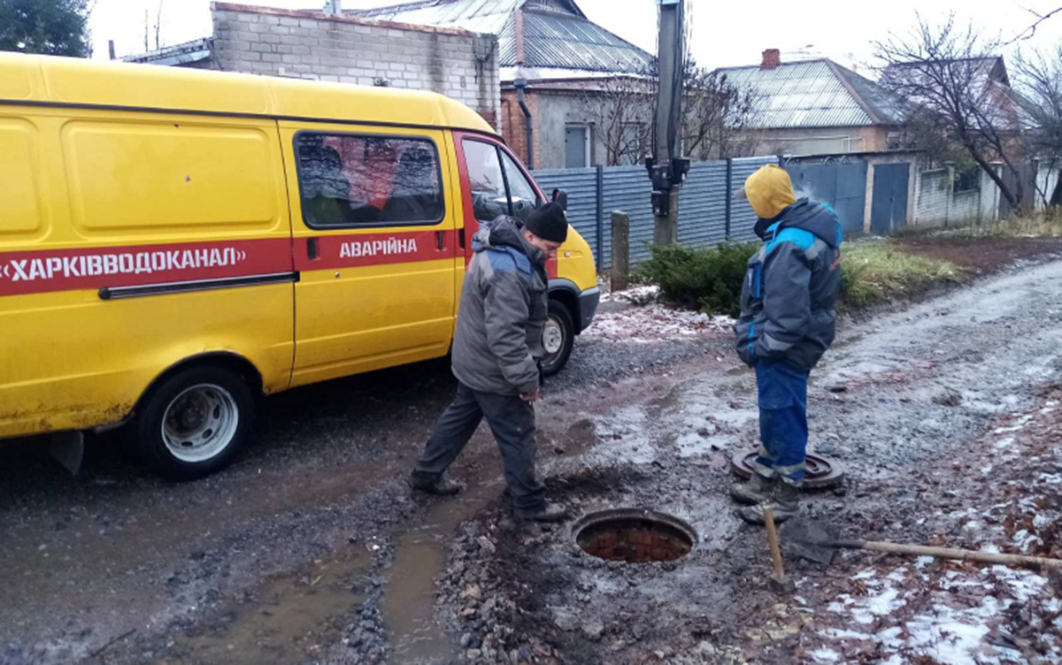 Новини Харкова: В Основ'янському районі усунули 245 пошкоджень на водоводах