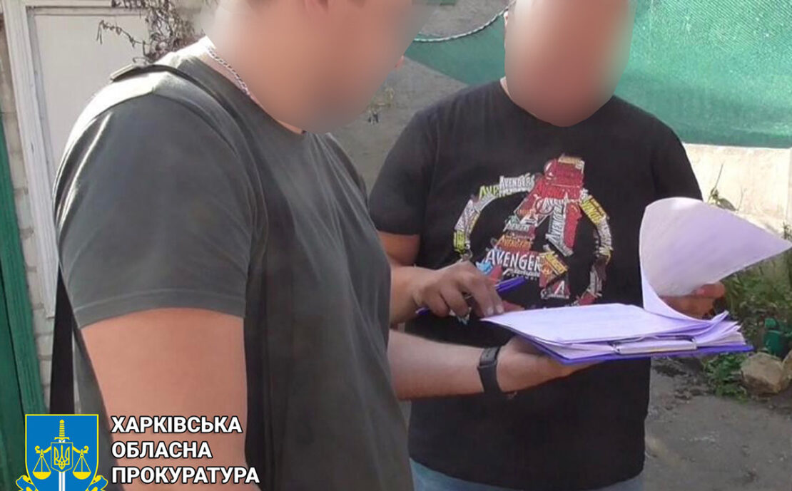 На Харківщині засудили псевдоволонтера, який крав гроші для ЗСУ