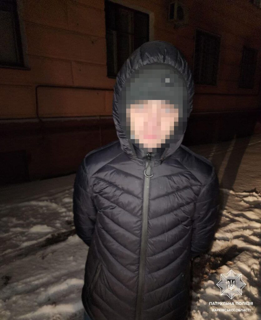 Наркотики Харків: Закладника піймали на вулиці Благовіщенський