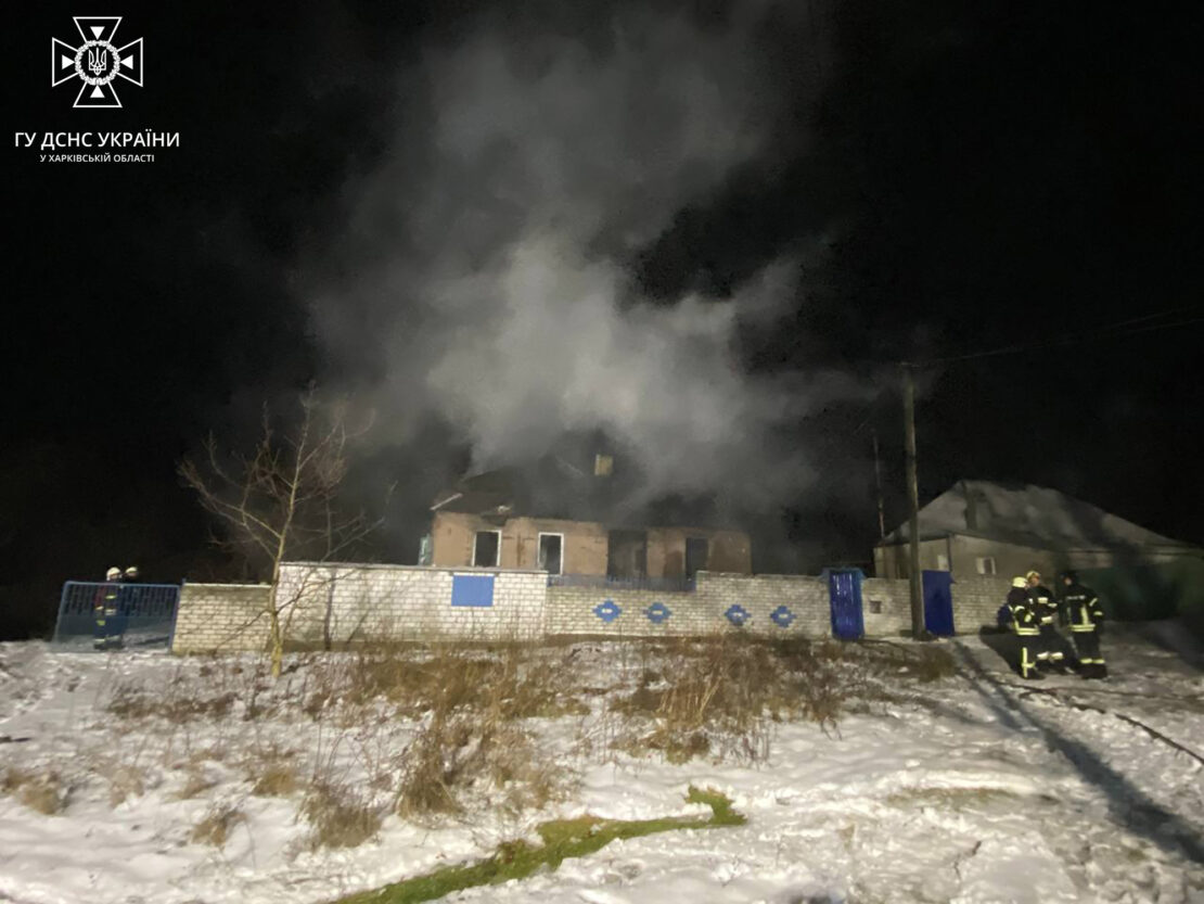Новини Харкова: В пожежі у с. Хорошево загинуло три людини