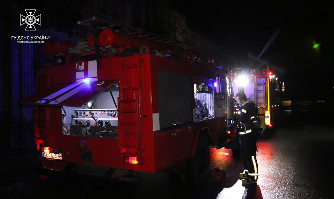 Пожежа у Харкові на вулиці Велика Гончарівська - врятовано 2 людей