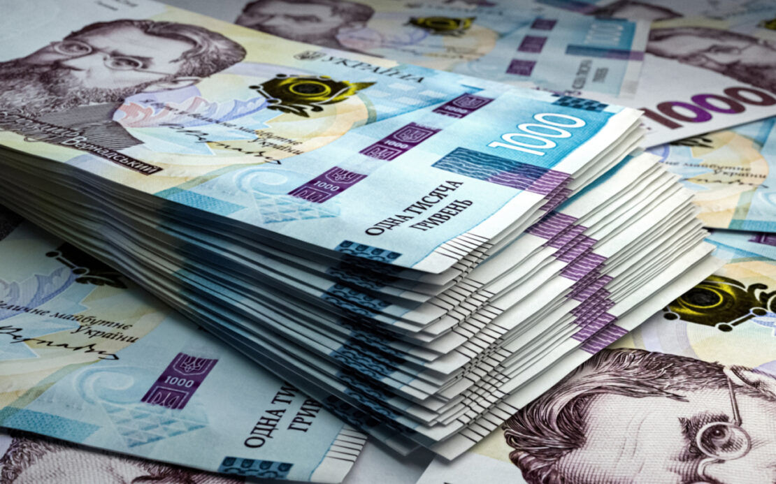 Новини України: уряд збільшив бюджет Пенсійного фонду