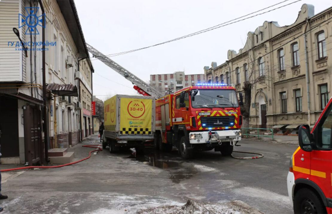 Новини Харкова: На вулиці Руставелі сталася пожежа у будинку