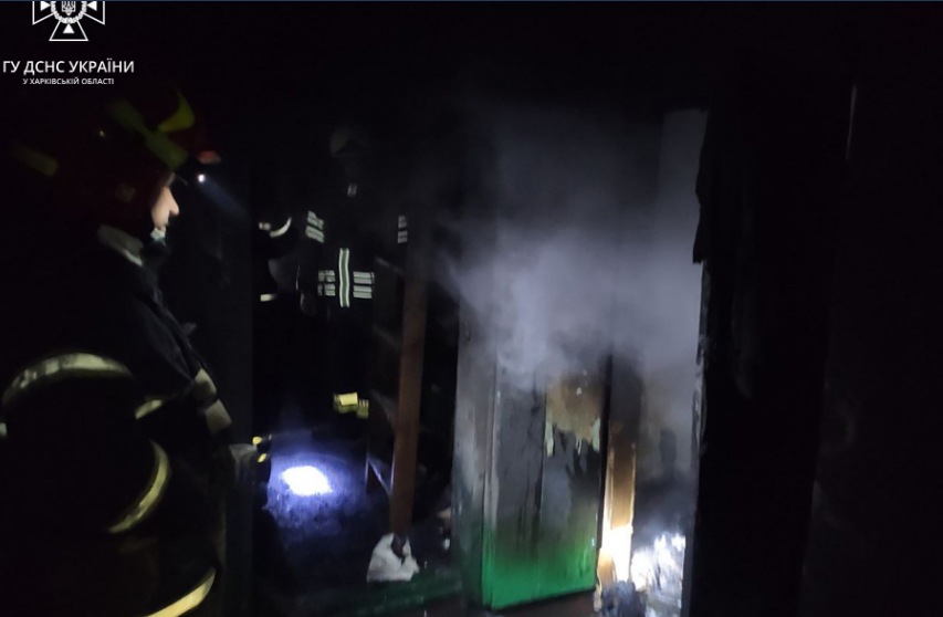 Новини Харківщини: У будинку в селі Бригадирівка сталася пожежа