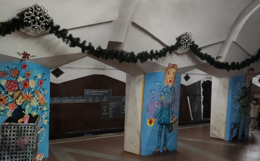 Новини Харкова: Станції метро прикрасять до Нового року 