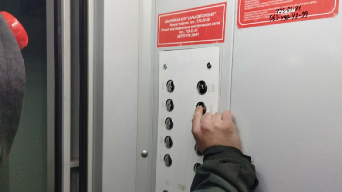 Новини Харкова: У житлових будинках наразі працюють 6 556 ліфтів
