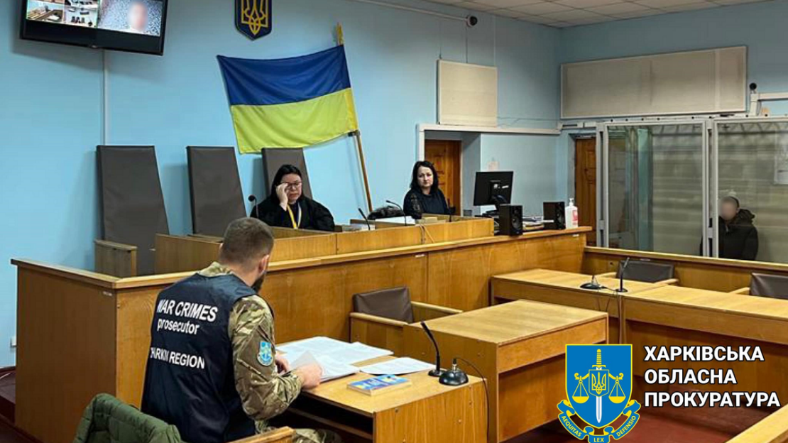 Суд виніс вирок бойовику «ДНР», що пограбував мешканця Харківщини