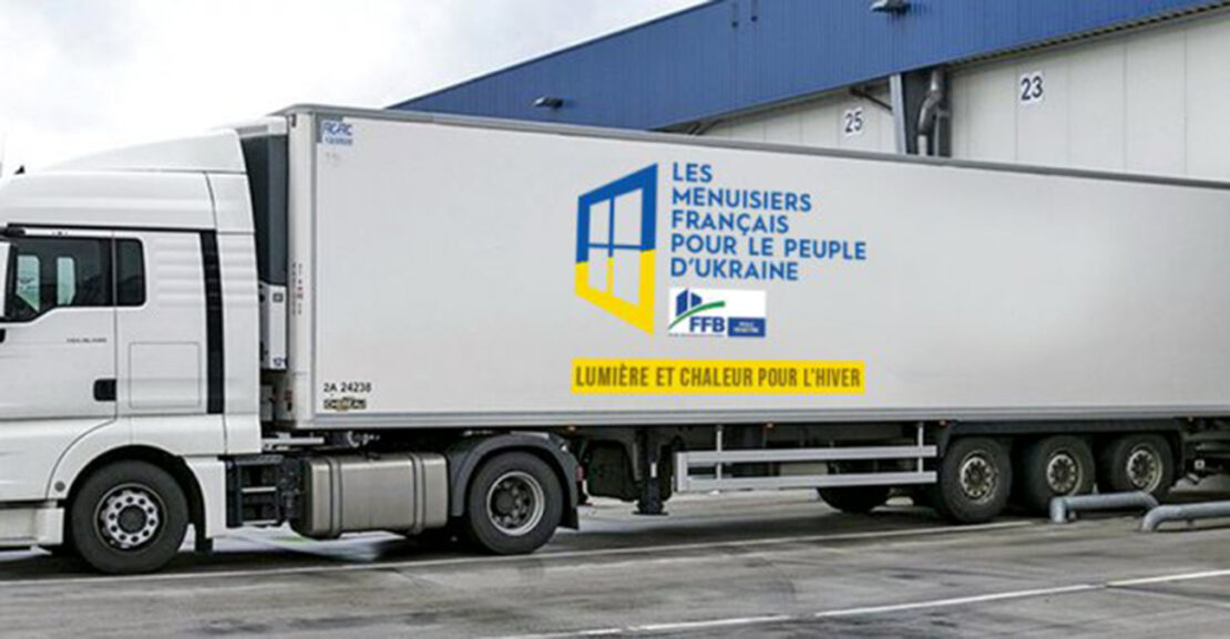 Новини Харкова: Місто отримає понад 150 генераторів від Франції