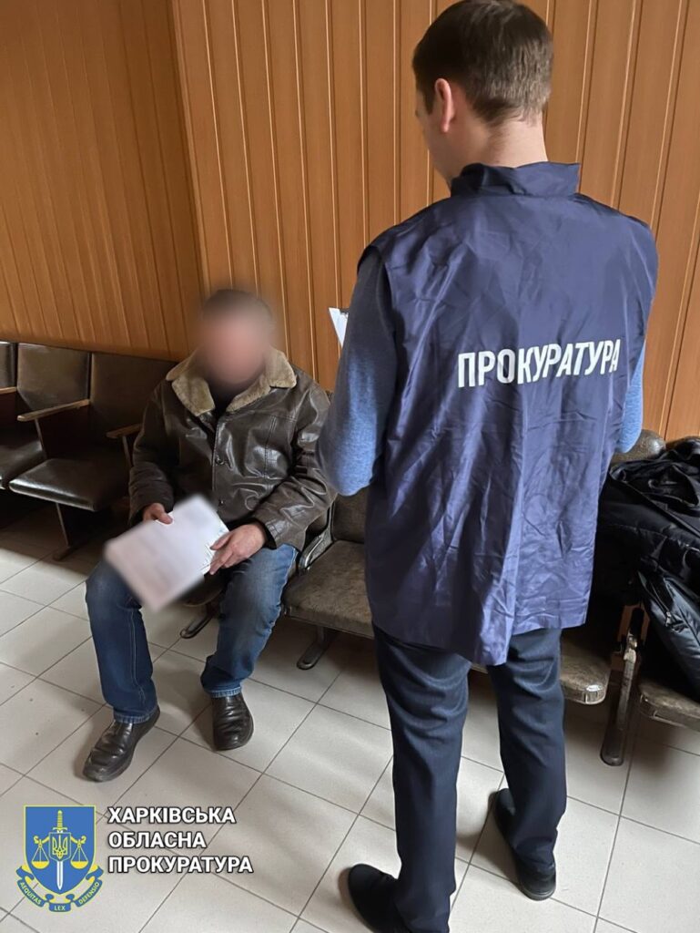 На Харківщині працівників Укрзалізниці підозрюють у колабораціонізмі