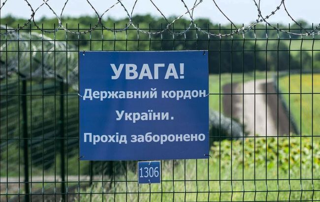 Новини України: на кордоні з Молдовою призупинили роботу п'ять пунктів пропуску