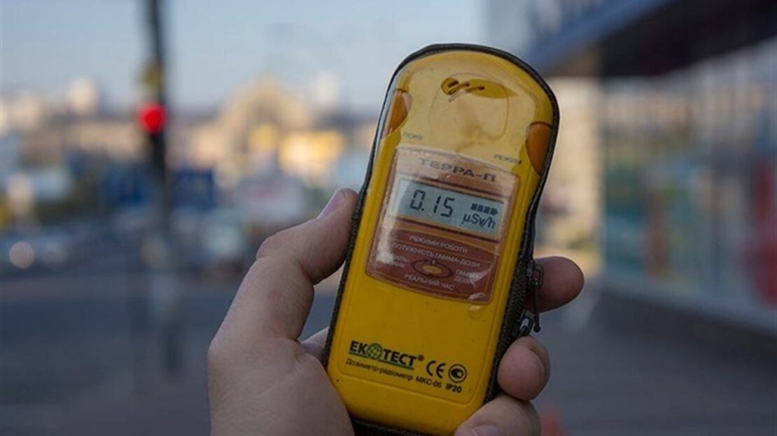 Новини Харкова: Експерти перевірили рівень радіації 25 грудня 2022