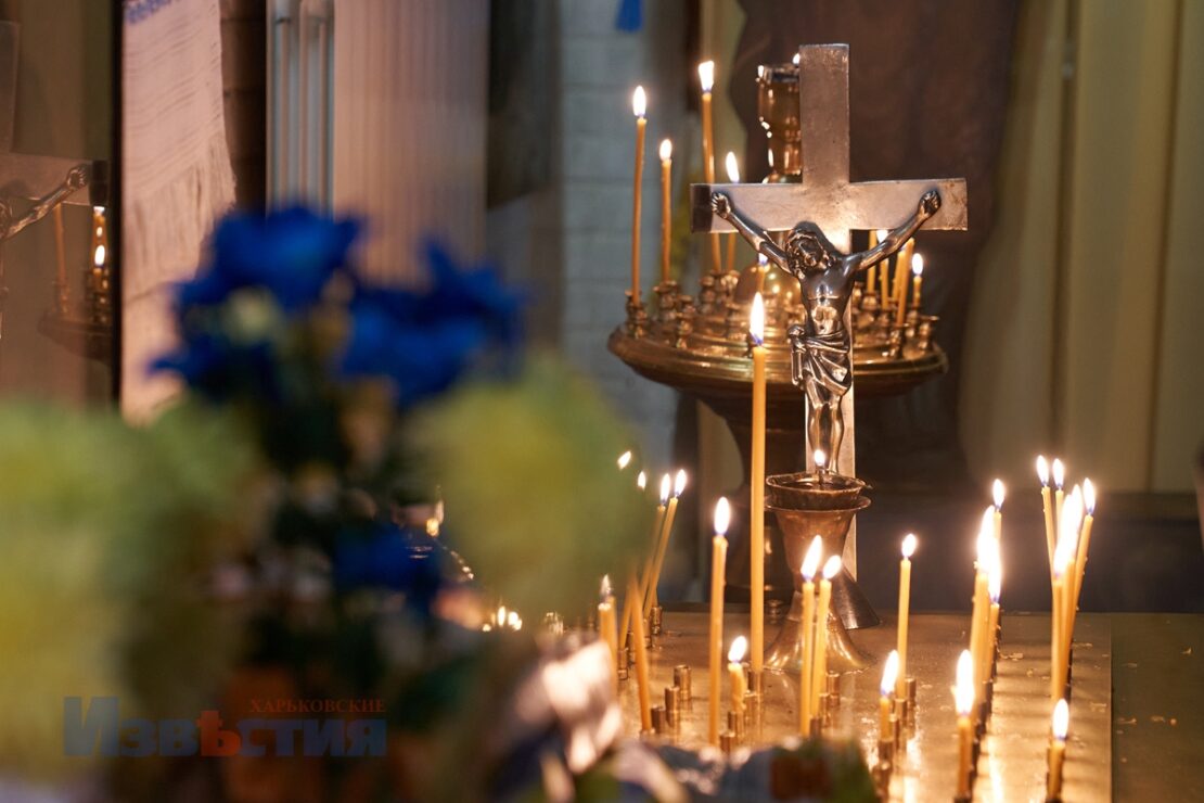 ФОТО Харкова: Віфлеємський вогонь миру у Храмі Святого Іоанна Богослова