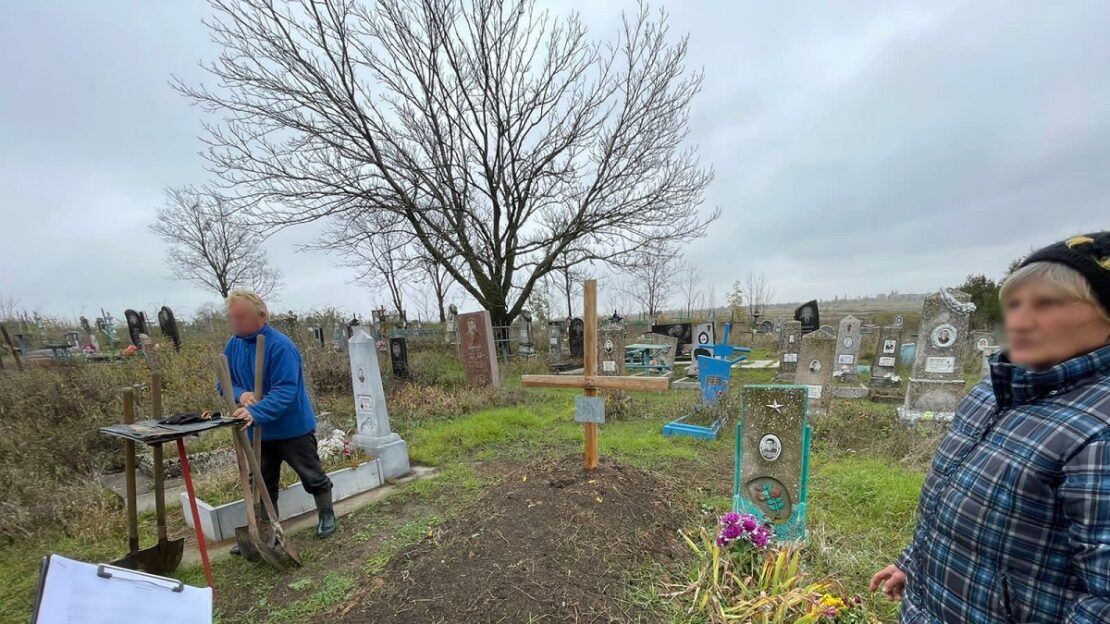Вбивство під час окупації: На Харківщині ексгумували тіло жертви злочину