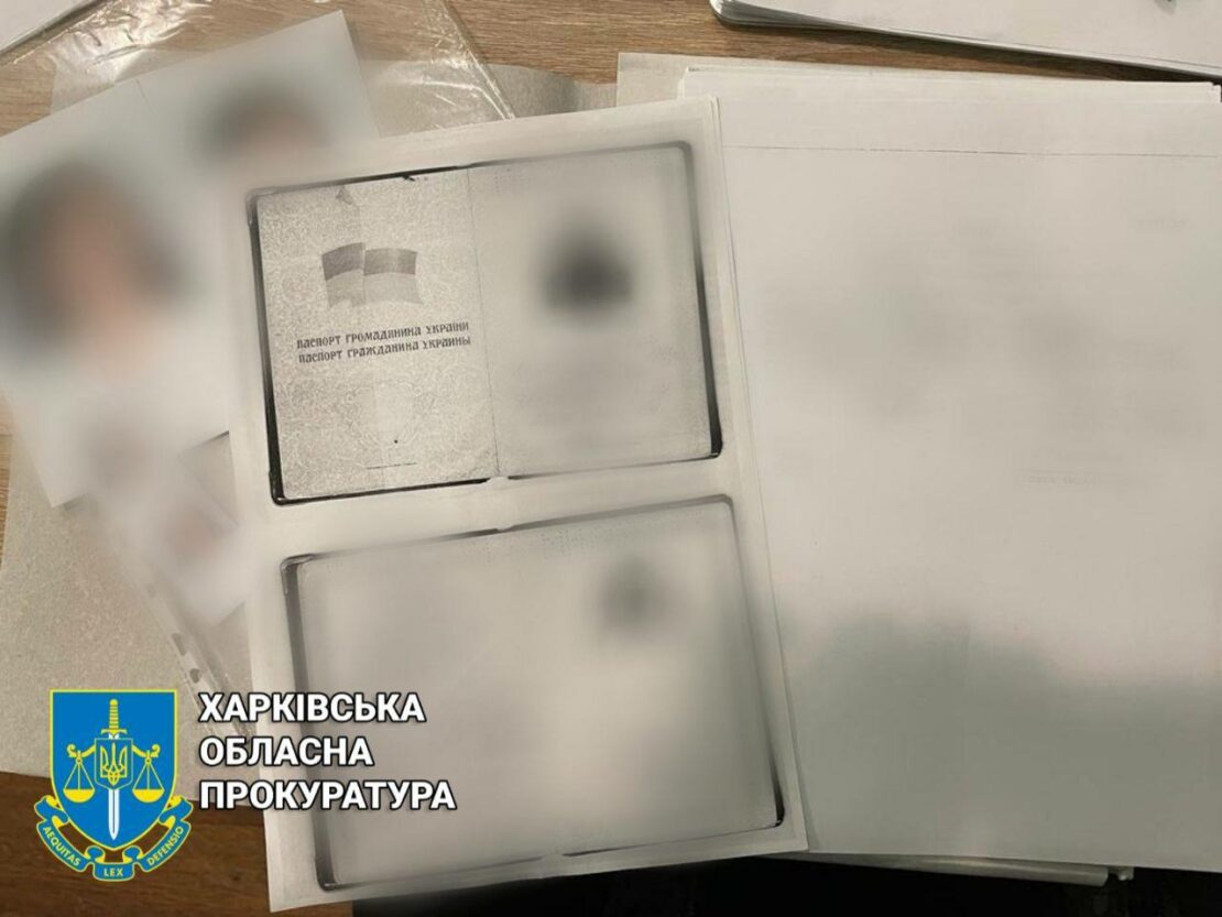 Окупанти залишили на Харківщині схованку з документами псевдополіцейських 