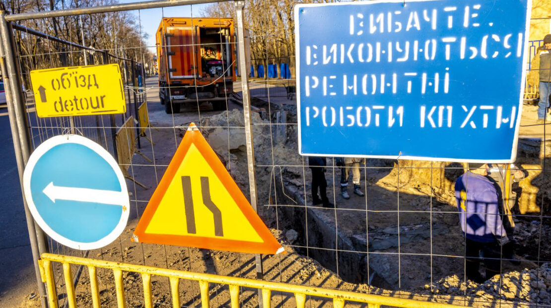 У Харкові усунули аварію на тепломагістралі у Немишлянському районі