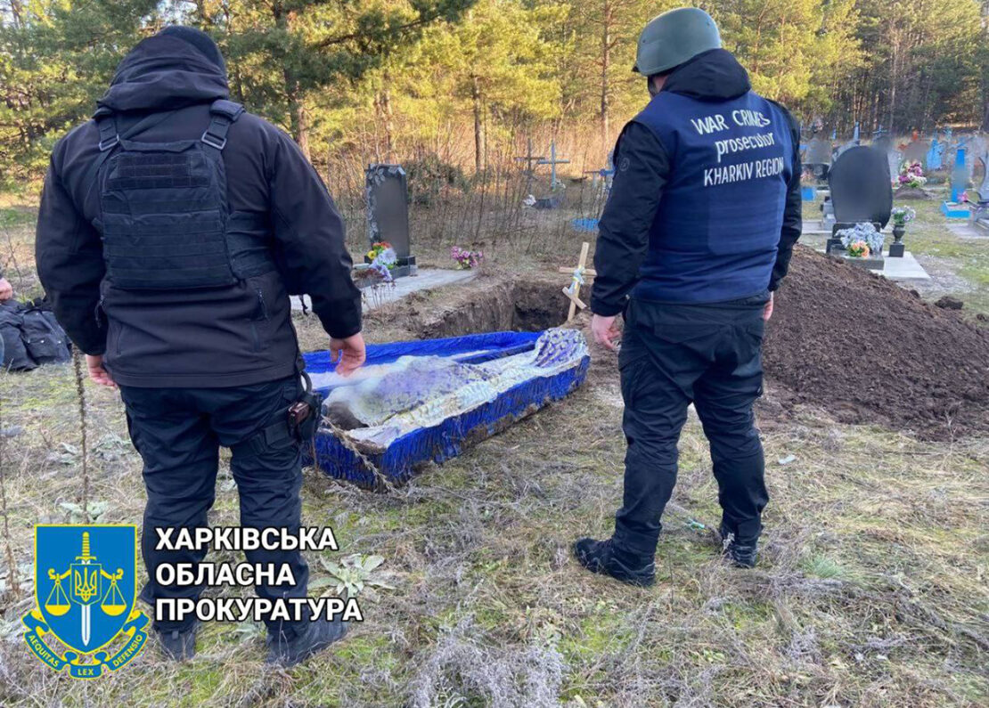 На Харківщині ексгумували труп чоловіка - розстріляли у селі Петропавлівка