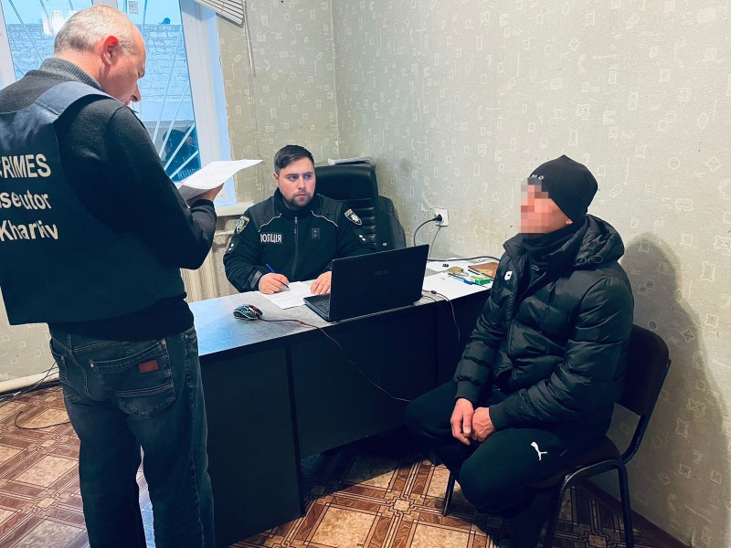 Новини Харкова: слідчі повідомили про підозру черговому колаборанту