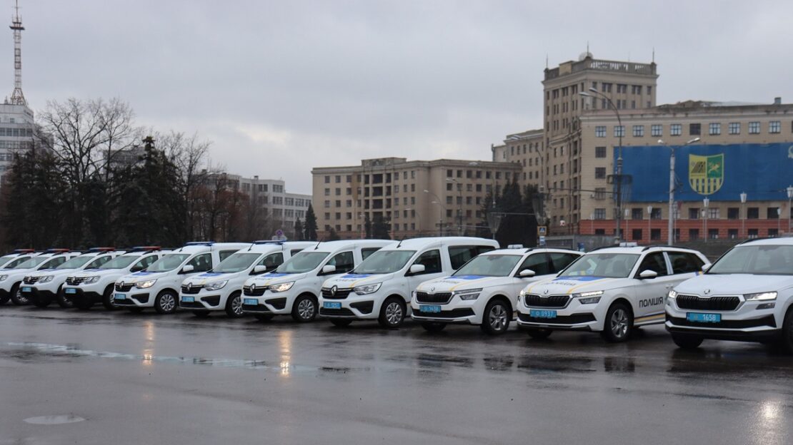 Новини Харкова: 22 нових автомобіля для харківських поліцейських