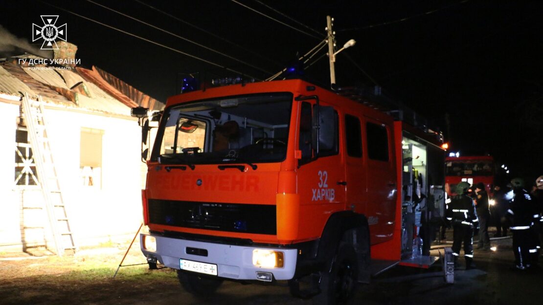 В Харківській області за добу внаслідок пожеж постраждало двоє людей, 1 чоловік загинув