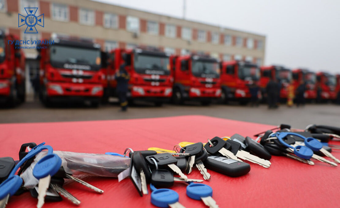 Харківські рятувальники отримали 23 одиниці пожежно-рятувальної техніки