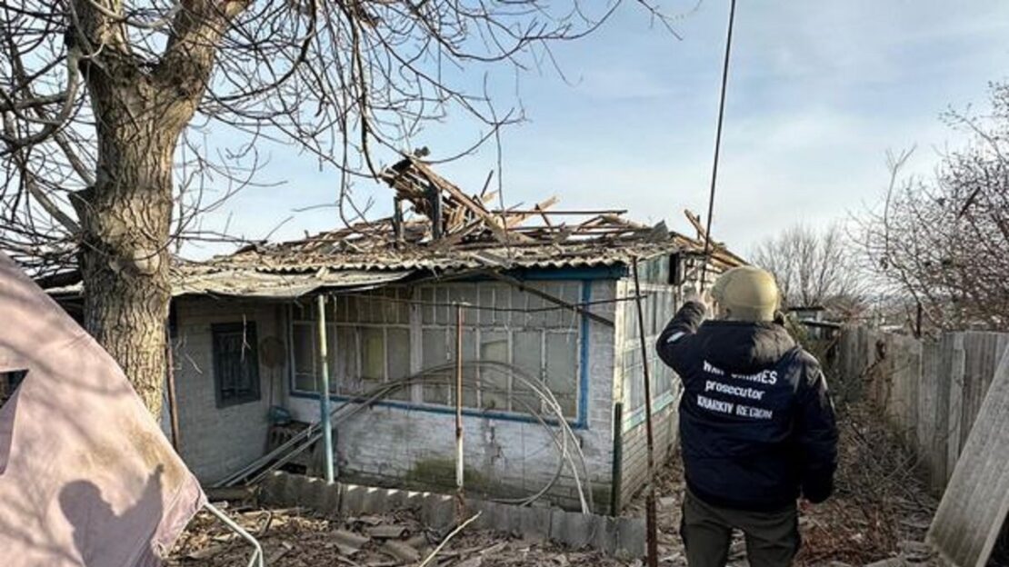 Ворог обстріляв житлові будинки в Куп’янську та Богуславці на Харківщині
