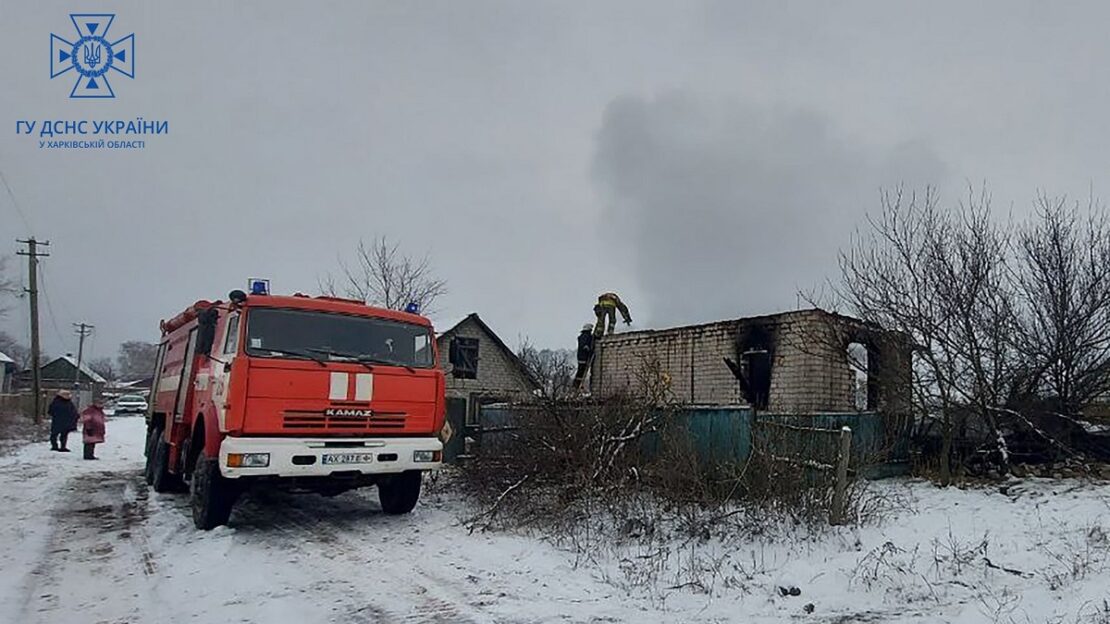 На згарищі будинку на Харківщині рятувальники виявили тіло жінки 