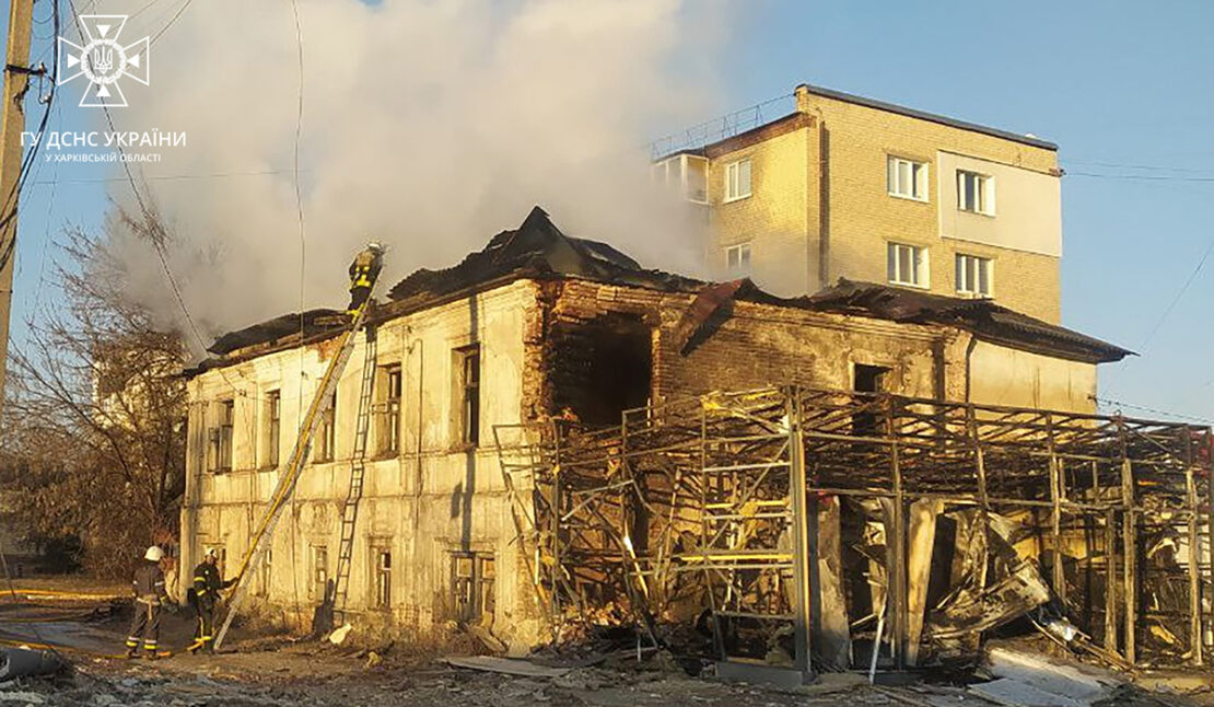 Пожежі на Харківщині: дані від ДСНС на 27 січня
