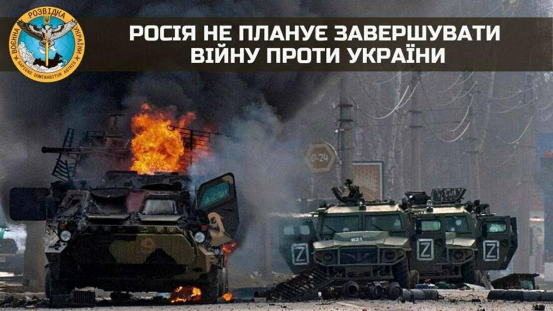 Загроза нового наступу на Харків - росія не планує завершувати війну 