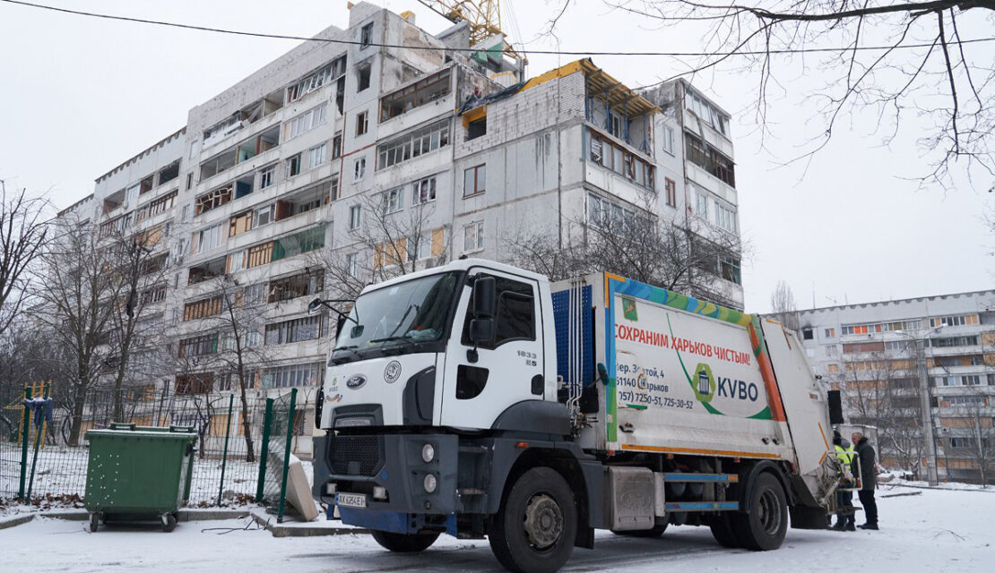 Новини Харкова: За тиждень 38 тисяч кубометрів сміття було вивезено