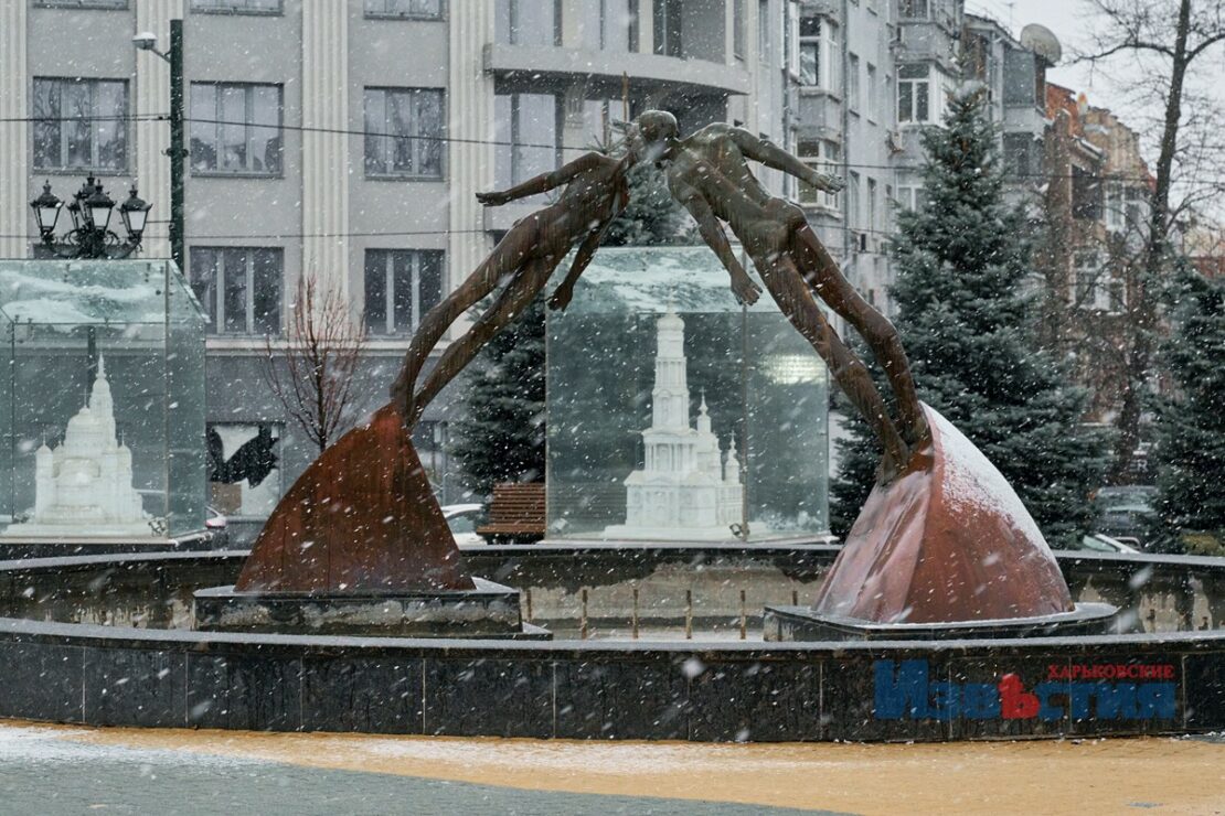 Негода у Харкові напередодні Різдва 6 січня 2023 року - Фоторепортаж